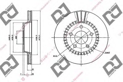 Тормозной диск DJ PARTS купить