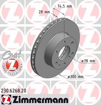 Тормозной диск COAT Z ZIMMERMANN купить