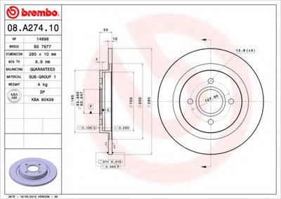 Тормозной диск BREMBO купить