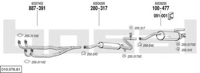 Система выпуска ОГ BOSAL купить