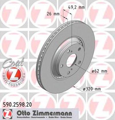 Тормозной диск COAT Z ZIMMERMANN купить