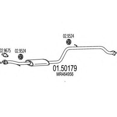 Средний глушитель выхлопных газов MTS купить