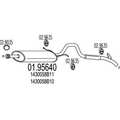 Глушитель выхлопных газов конечный MTS купить