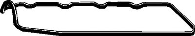 Прокладка крышки клапанов Mitsubishi Lancer / Delica 86-02