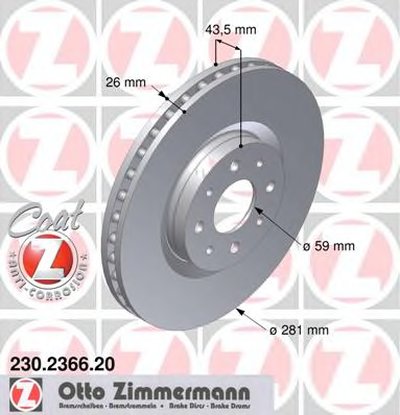 Тормозной диск COAT Z ZIMMERMANN купить