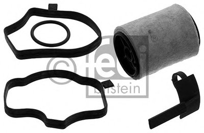 Фильтр сепаратора (маслоотделителя) BMW 3/5/7/Opel Omega 2.5DTI 01- (к-кт)