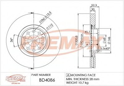 Тормозной диск Premium Carbon + FREMAX купить