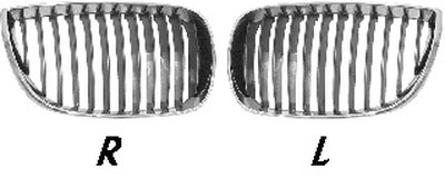 Решетка радиатора VAN WEZEL купить