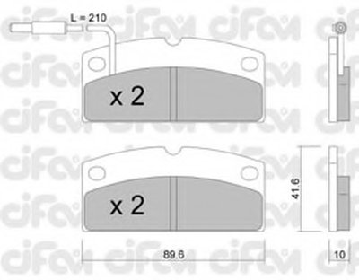 Комплект тормозных колодок, дисковый тормоз CIFAM купить