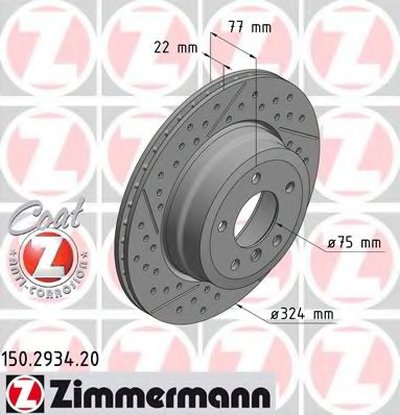 Тормозной диск COAT Z ZIMMERMANN купить