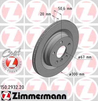 Диск тормозной (задний) BMW 1 (F40)/2 (F45)/X1 (F48) 13- (300x20) (с покрыт.) (с вент.)