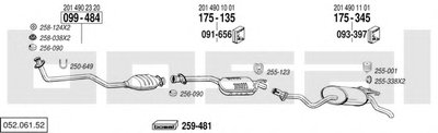 Система выпуска ОГ BOSAL купить