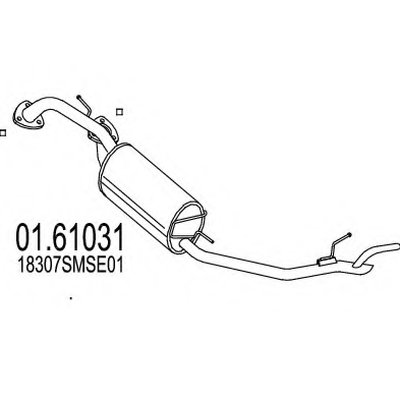 Глушитель выхлопных газов конечный MTS купить