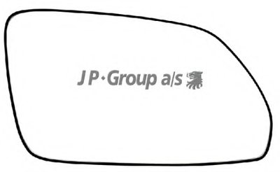 Зеркальное стекло, наружное зеркало JP Group JP GROUP купить
