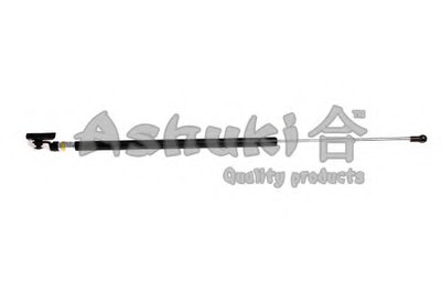 Газовая пружина, крышка багажник ASHUKI купить