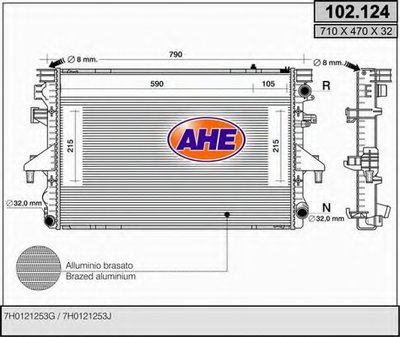 Радиатор, охлаждение двигателя AHE купить