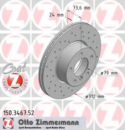 Тормозной диск SPORT BRAKE DISC COAT Z ZIMMERMANN Придбати