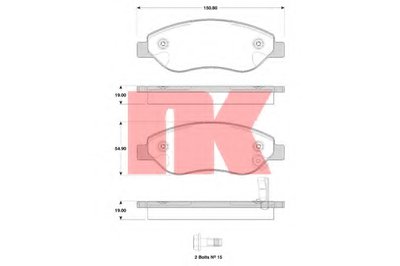 Комплект тормозных колодок, дисковый тормоз NK купить