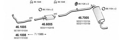 Система выпуска ОГ ASSO купить