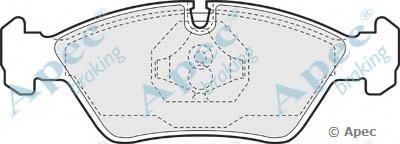 Комплект тормозных колодок, дисковый тормоз APEC braking купить