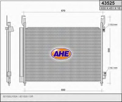 Конденсатор, кондиционер AHE купить