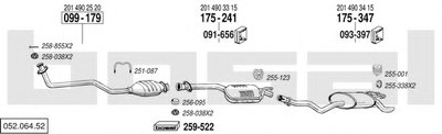 Система выпуска ОГ BOSAL купить