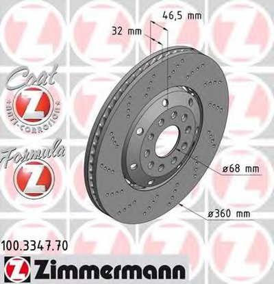 Тормозной диск FORMULA Z BRAKE DISC ZIMMERMANN купить