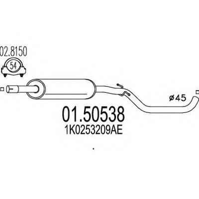 Глушитель выхлопных газов конечный MTS купить