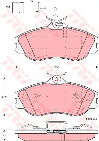 Комплект тормозных колодок, дисковый тормоз TRW купить