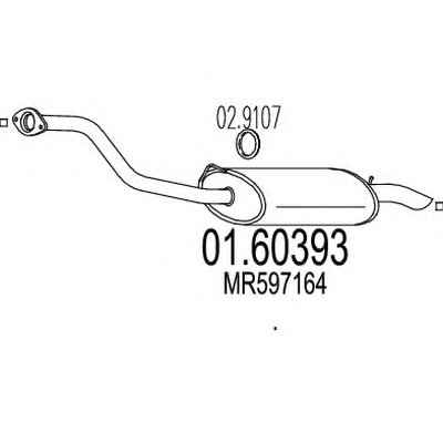 Глушитель выхлопных газов конечный MTS купить