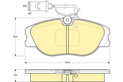 Комплект тормозных колодок, дисковый тормоз GIRLING купить