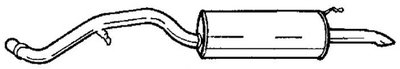 Глушитель выхлопных газов конечный SIGAM купить