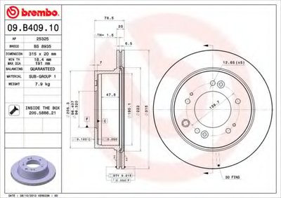 Тормозной диск BREMBO купить