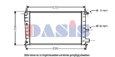 Радиатор, охлаждение двигателя AKS DASIS купить