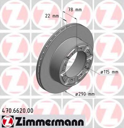 Тормозной диск ZIMMERMANN купить