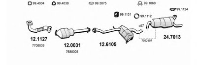 Система выпуска ОГ ASSO купить