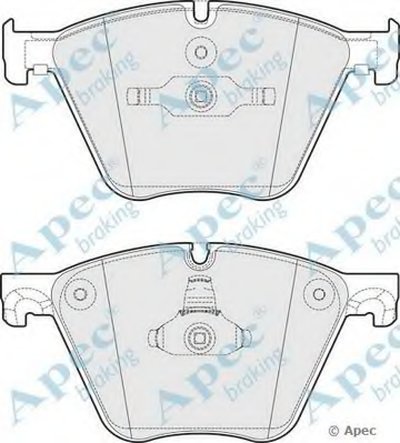 Комплект тормозных колодок, дисковый тормоз APEC braking купить