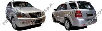 Буфер Premium PRASCO купить
