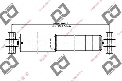 Амортизатор DJ PARTS купить