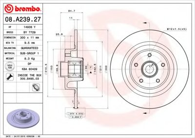 Тормозной диск BEARING DISC LINE AP купить